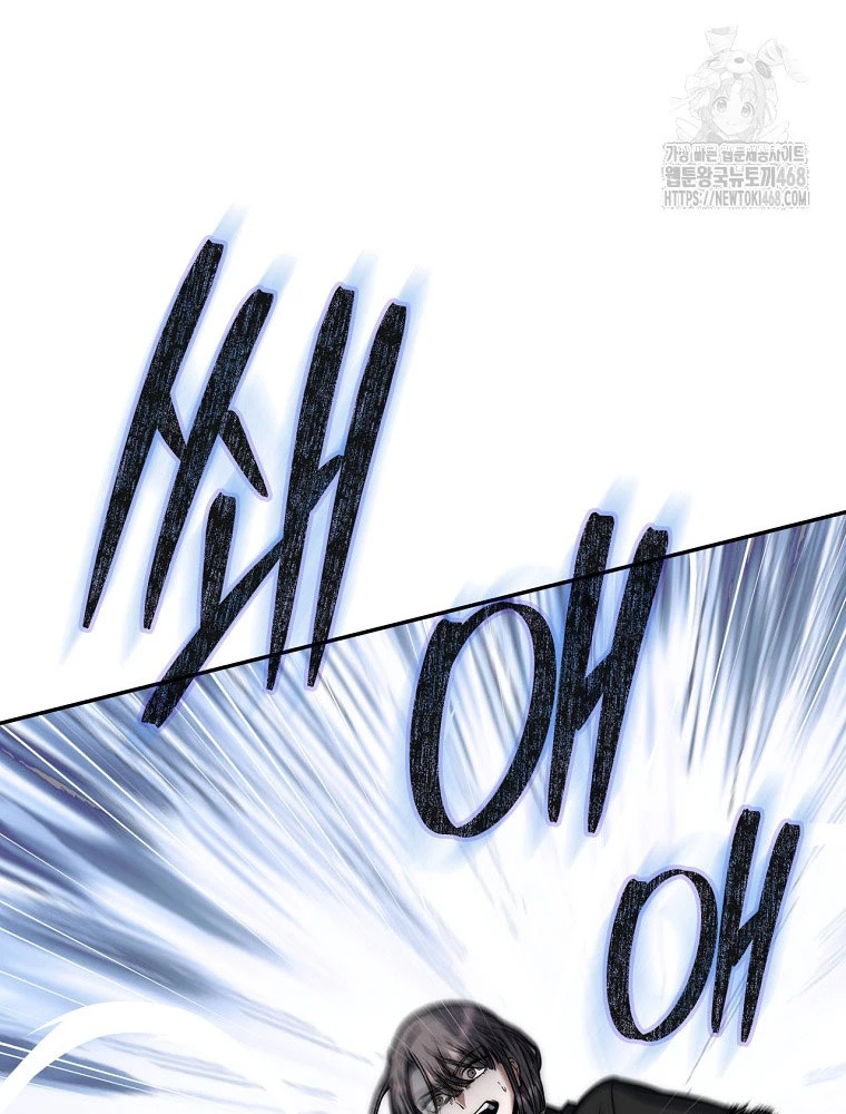 Công Chức Cấp Kiếm Thần Hồi Quy Chapter 44 - 40