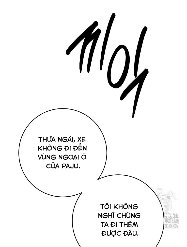 Công Chức Cấp Kiếm Thần Hồi Quy Chapter 44 - 82