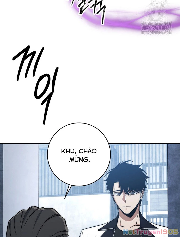 Công Chức Cấp Kiếm Thần Hồi Quy Chapter 44 - 103