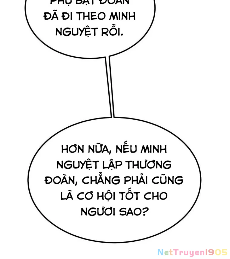 Thiên Quang Minh Nguyệt Chapter 24 - 82