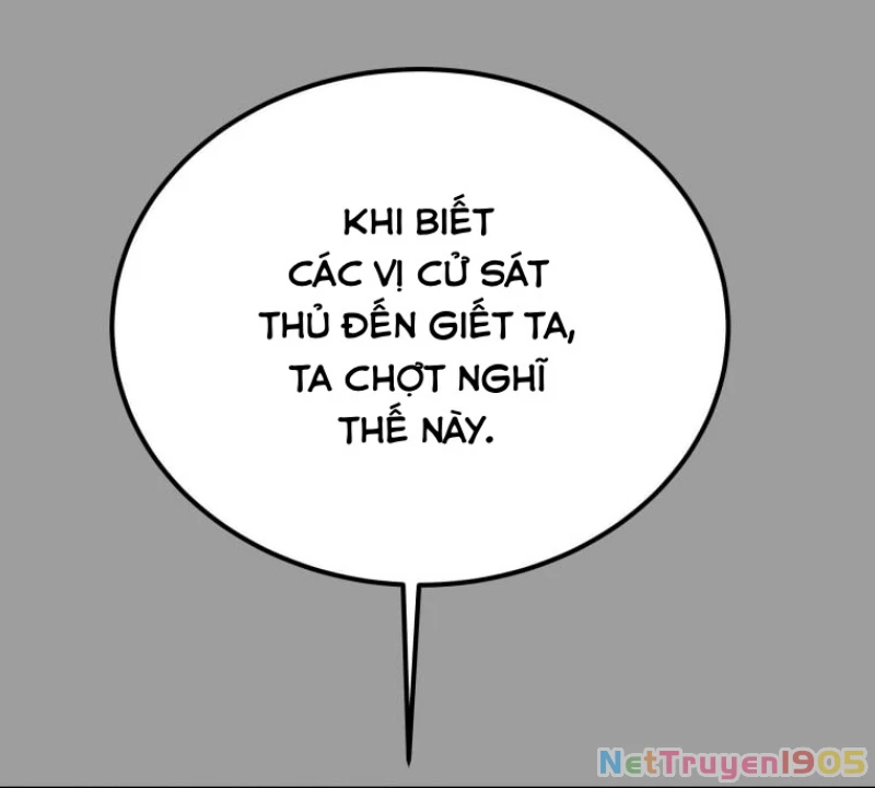 Thiên Quang Minh Nguyệt Chapter 24 - 94