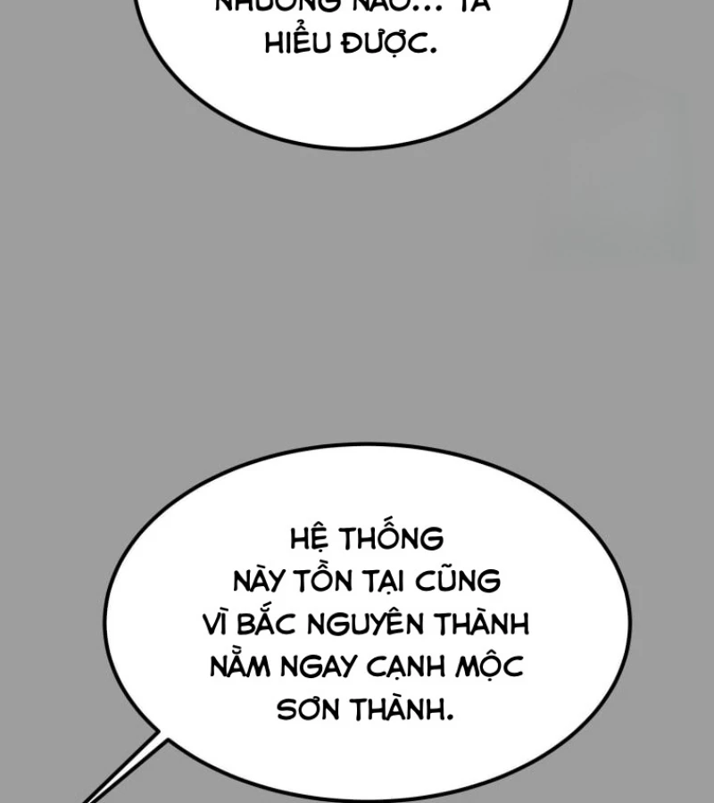 Thiên Quang Minh Nguyệt Chapter 24 - 117