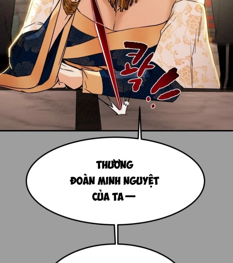 Thiên Quang Minh Nguyệt Chapter 24 - 130