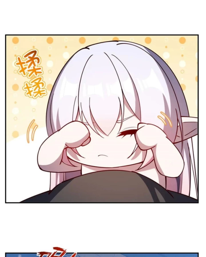 Huyết Cơ Và Kỵ Sĩ Chapter 381 - 61