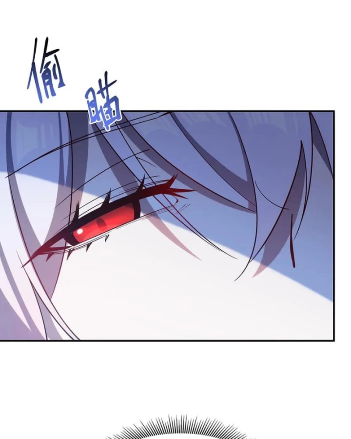 Huyết Cơ Và Kỵ Sĩ Chapter 381 - 69