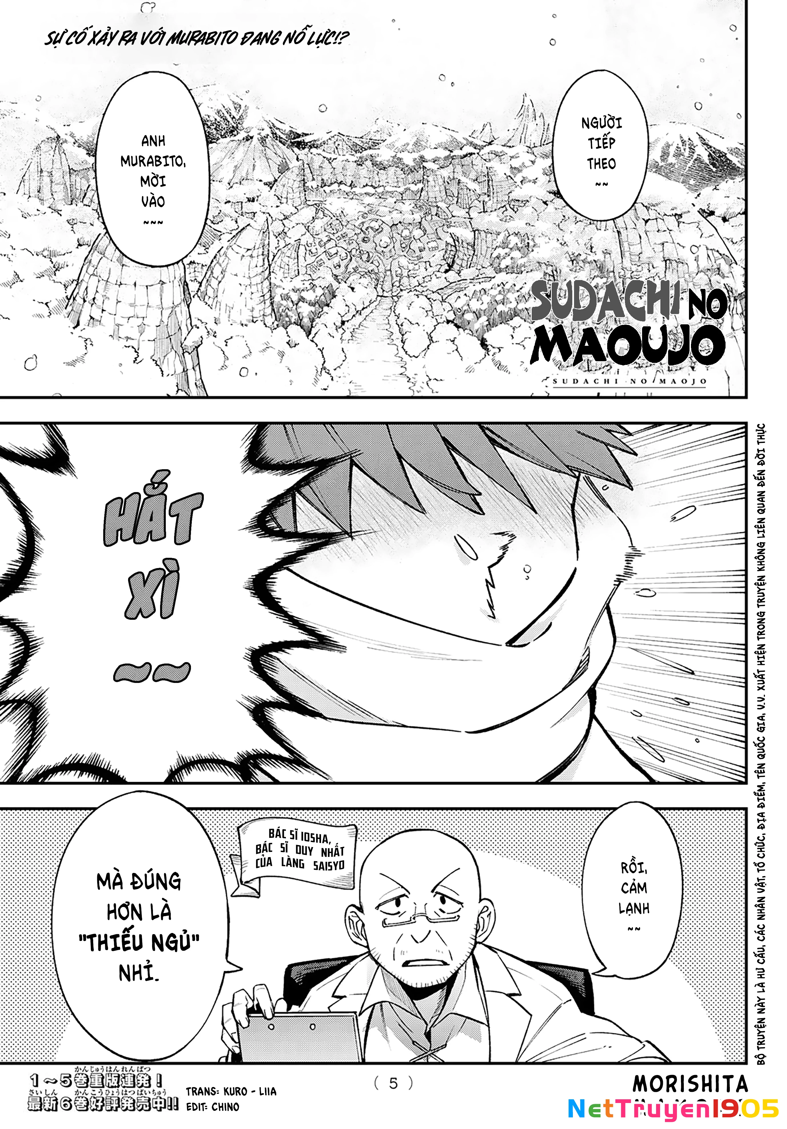 Lâu Đài Ma Vương Sudachi Chapter 27 - 2