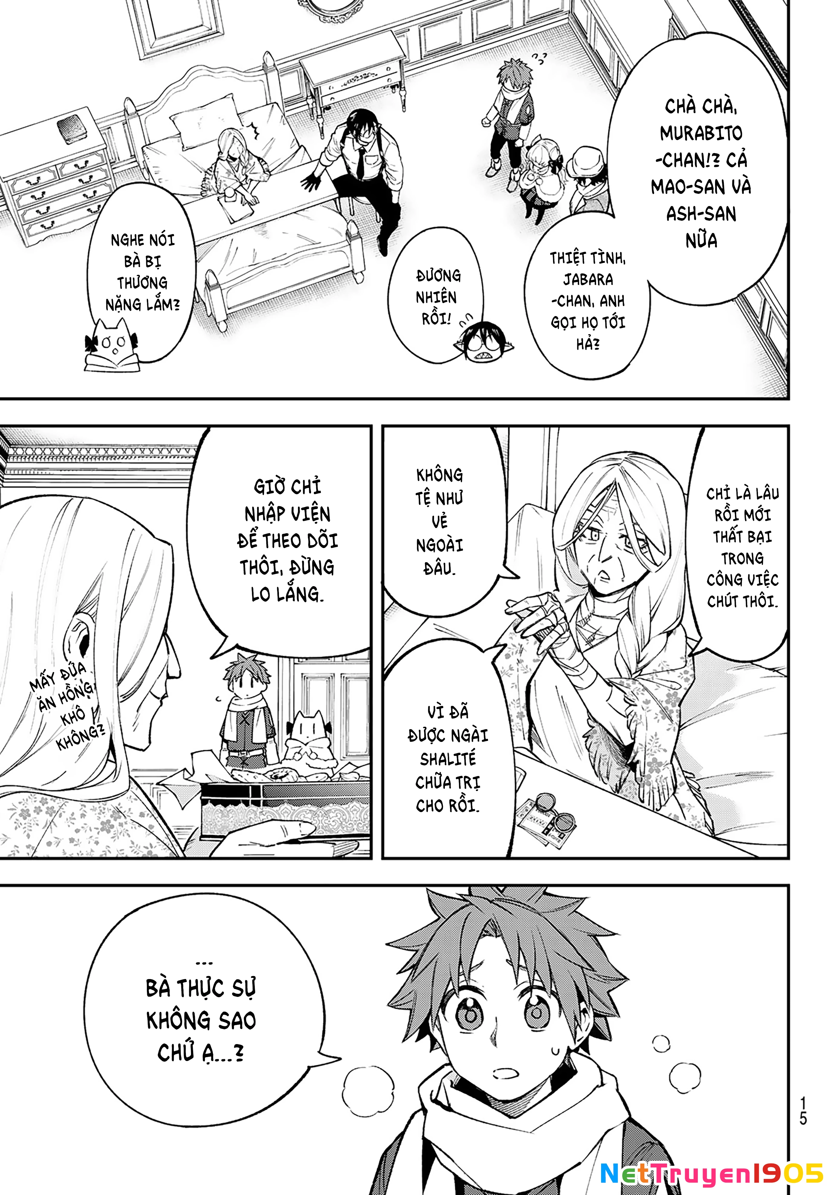 Lâu Đài Ma Vương Sudachi Chapter 27 - 12