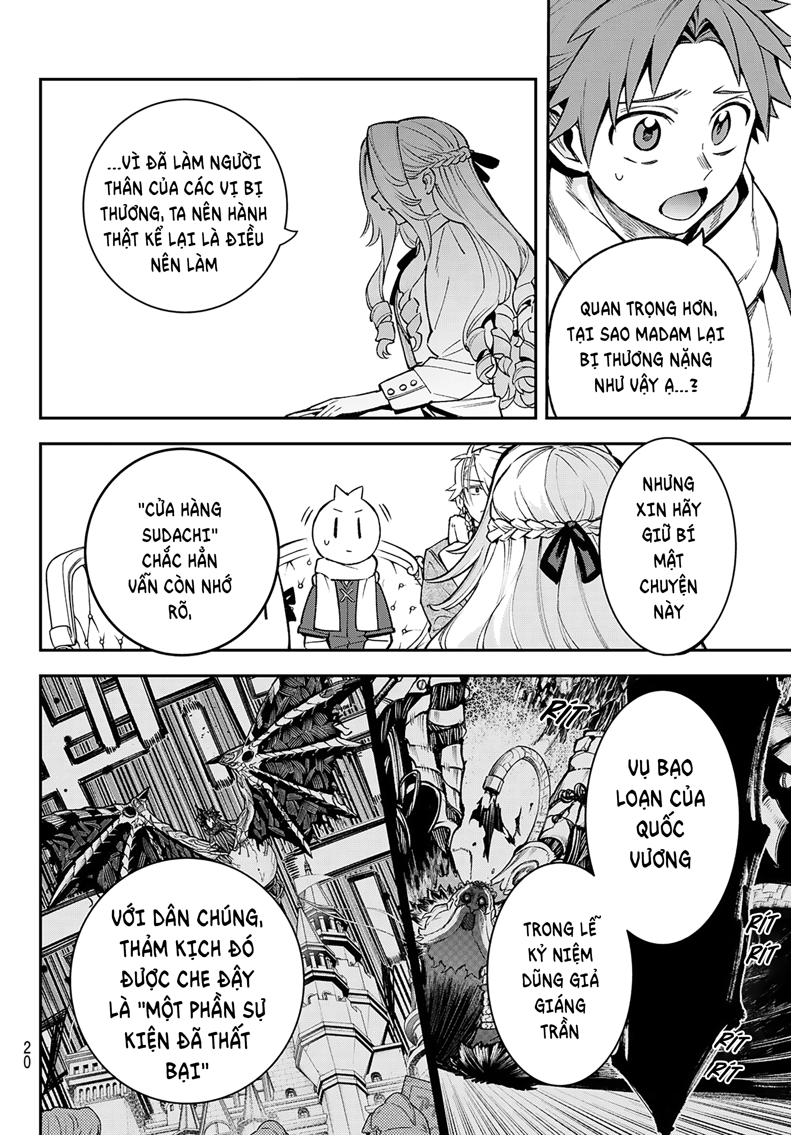 Lâu Đài Ma Vương Sudachi Chapter 27 - 17