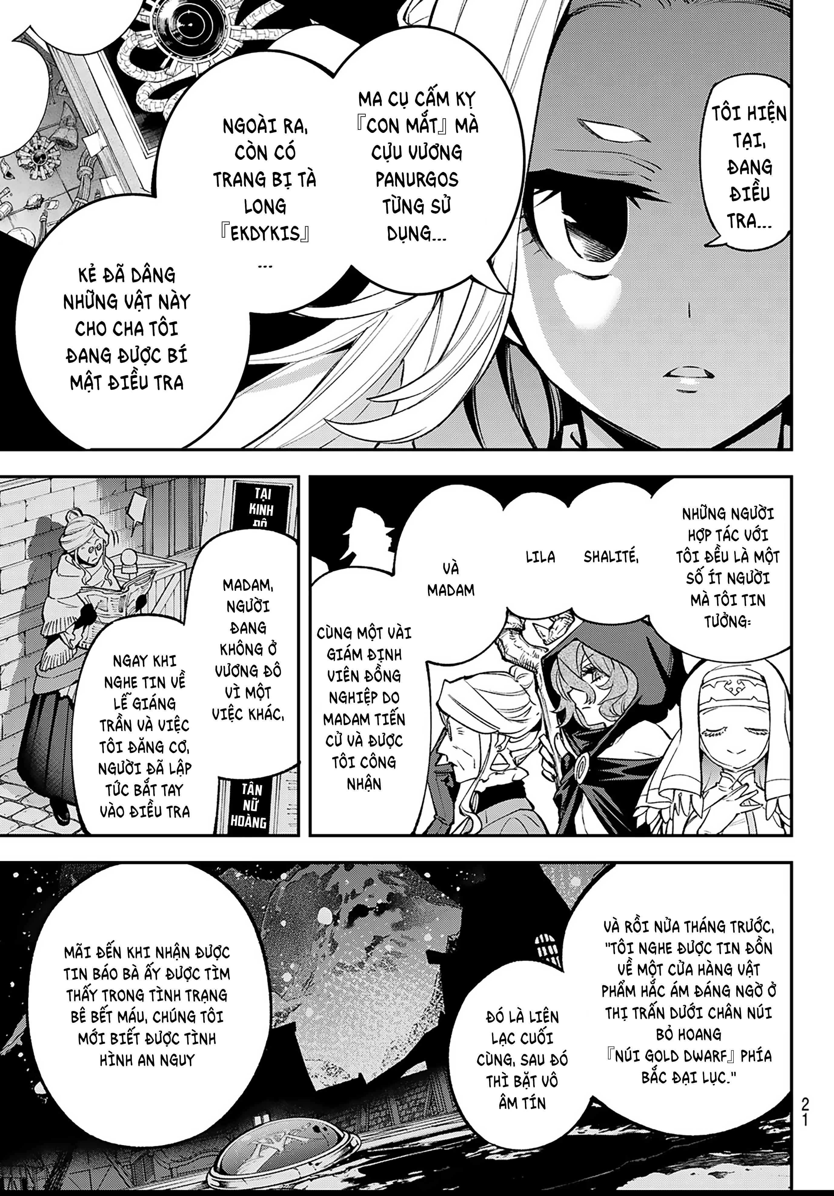 Lâu Đài Ma Vương Sudachi Chapter 27 - 18
