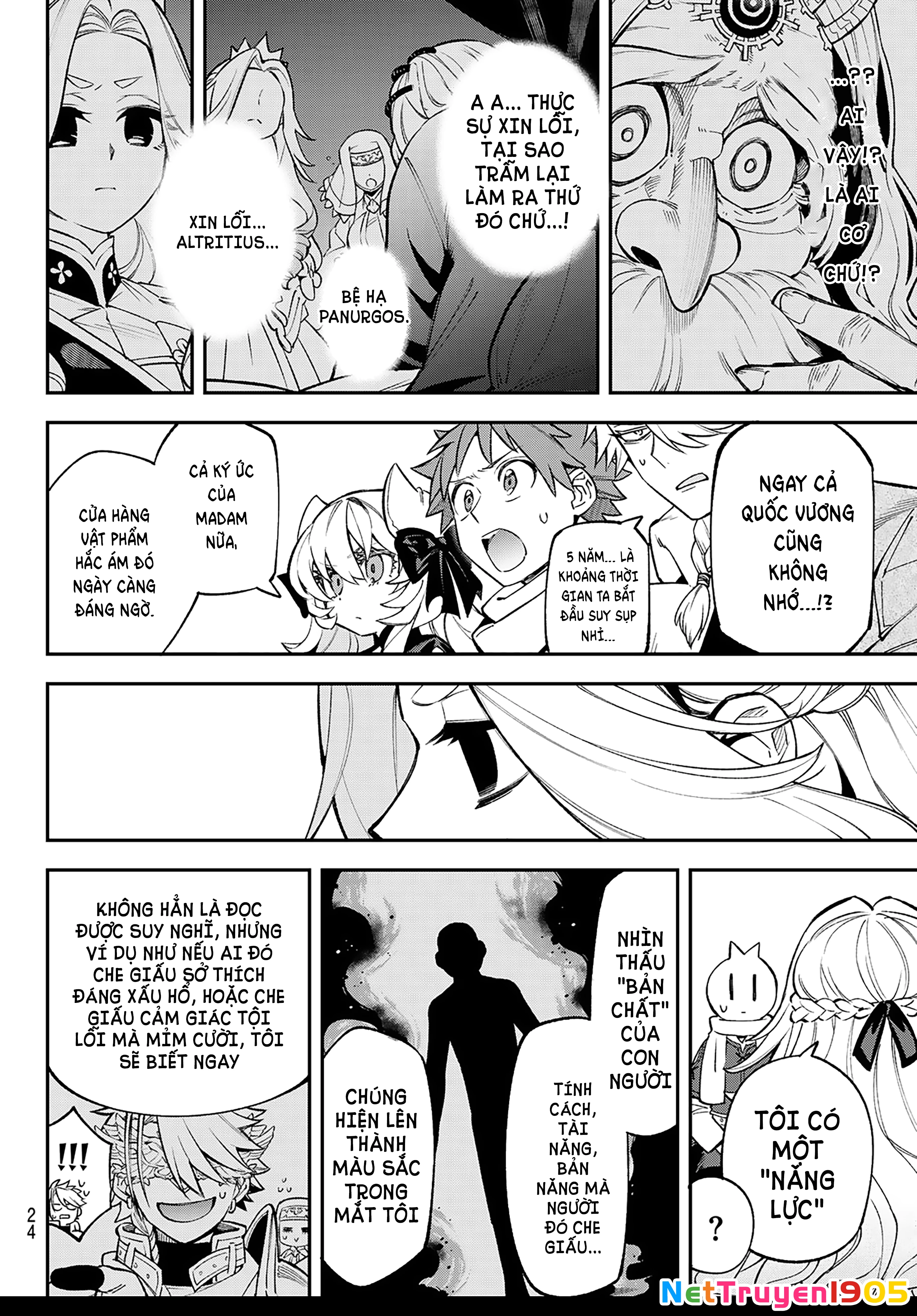 Lâu Đài Ma Vương Sudachi Chapter 27 - 21