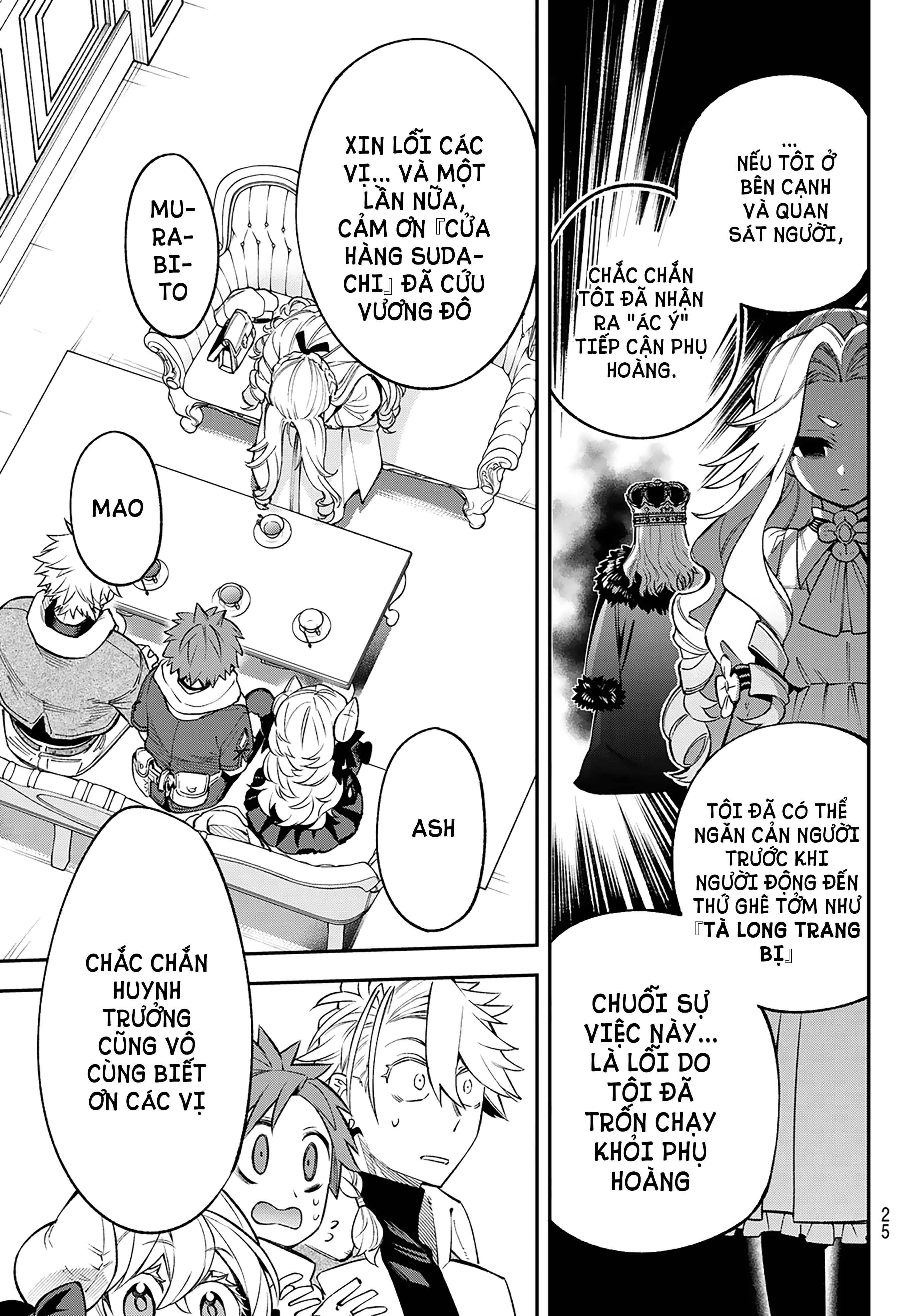 Lâu Đài Ma Vương Sudachi Chapter 27 - 22