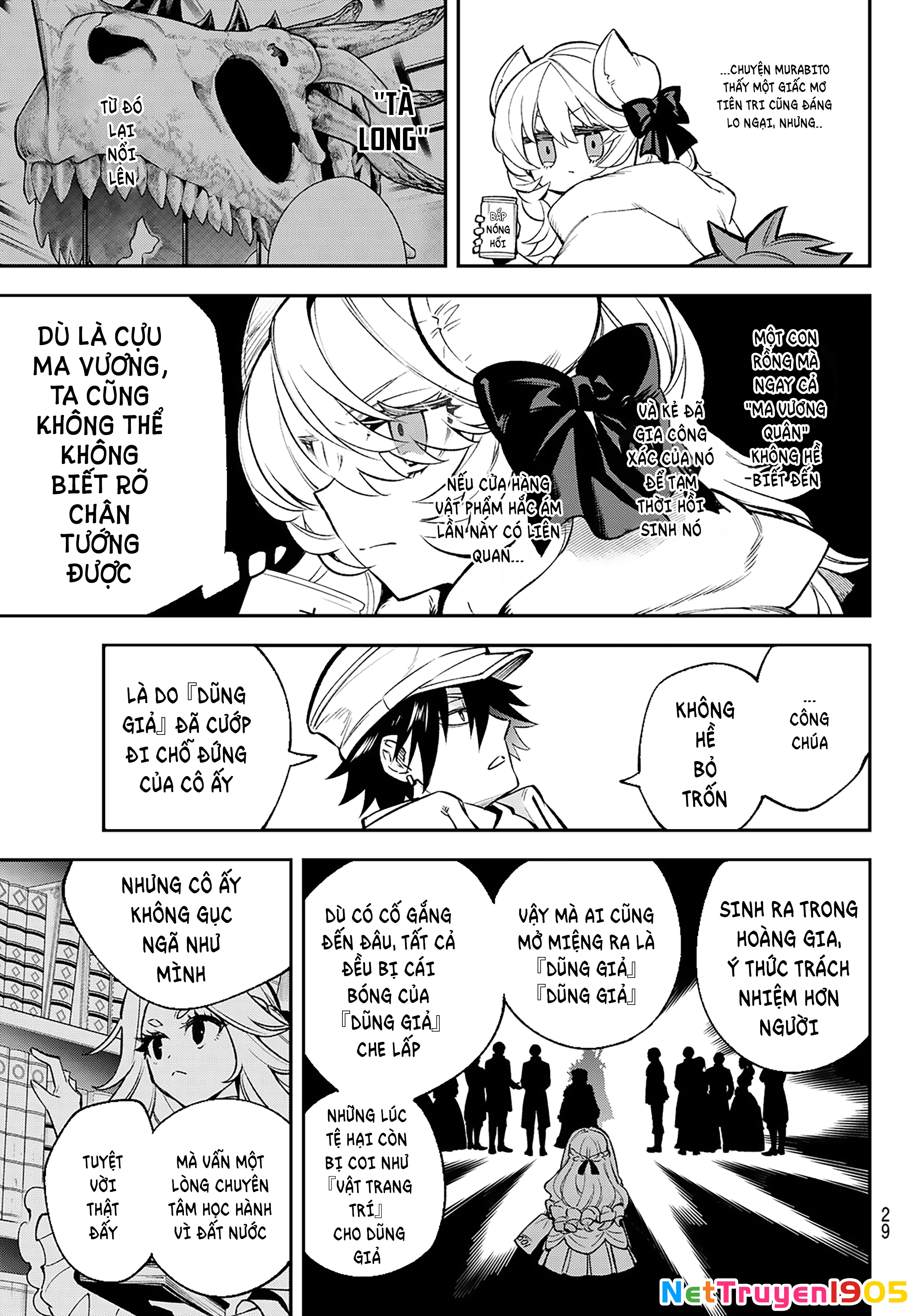 Lâu Đài Ma Vương Sudachi Chapter 27 - 26