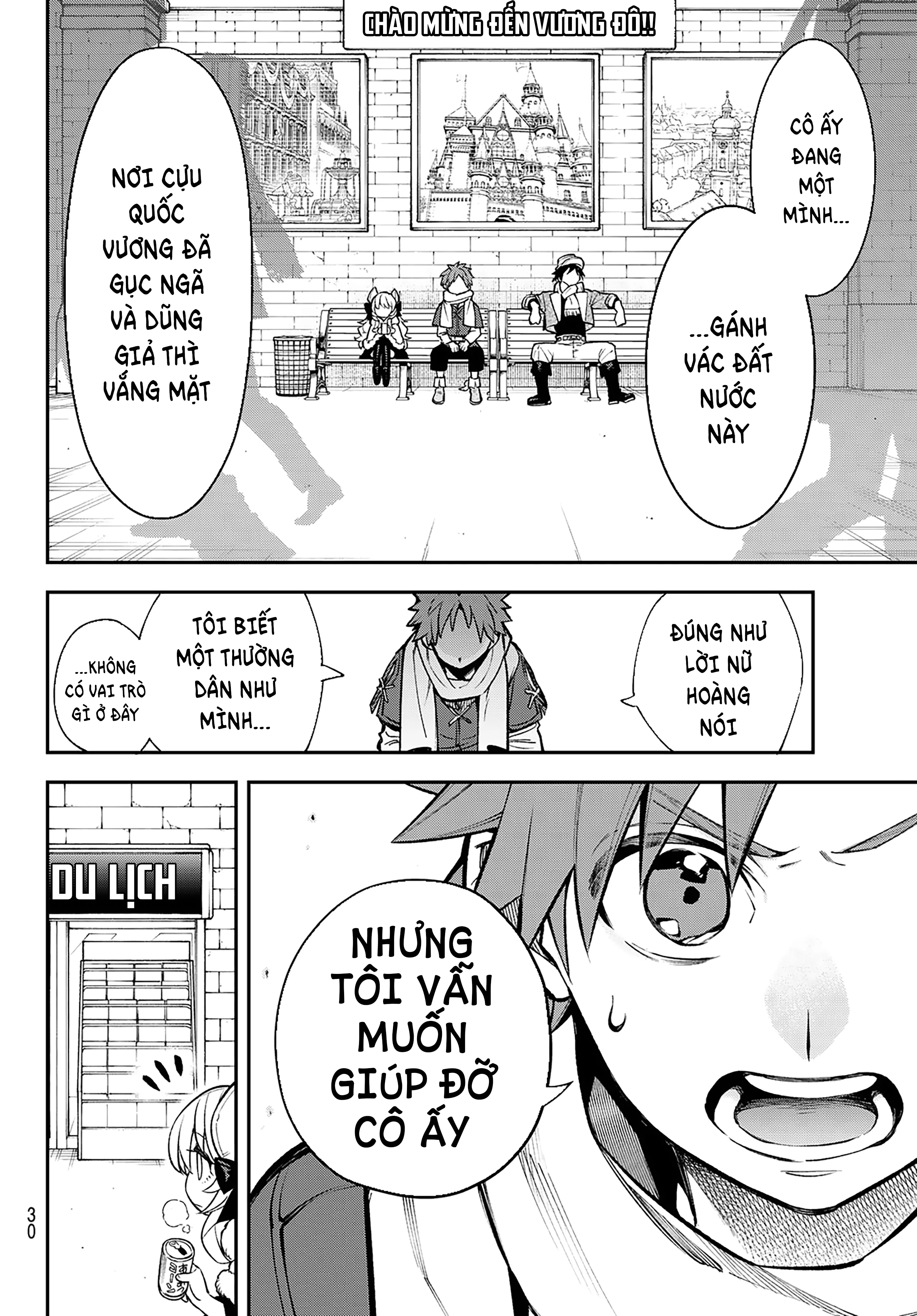 Lâu Đài Ma Vương Sudachi Chapter 27 - 27