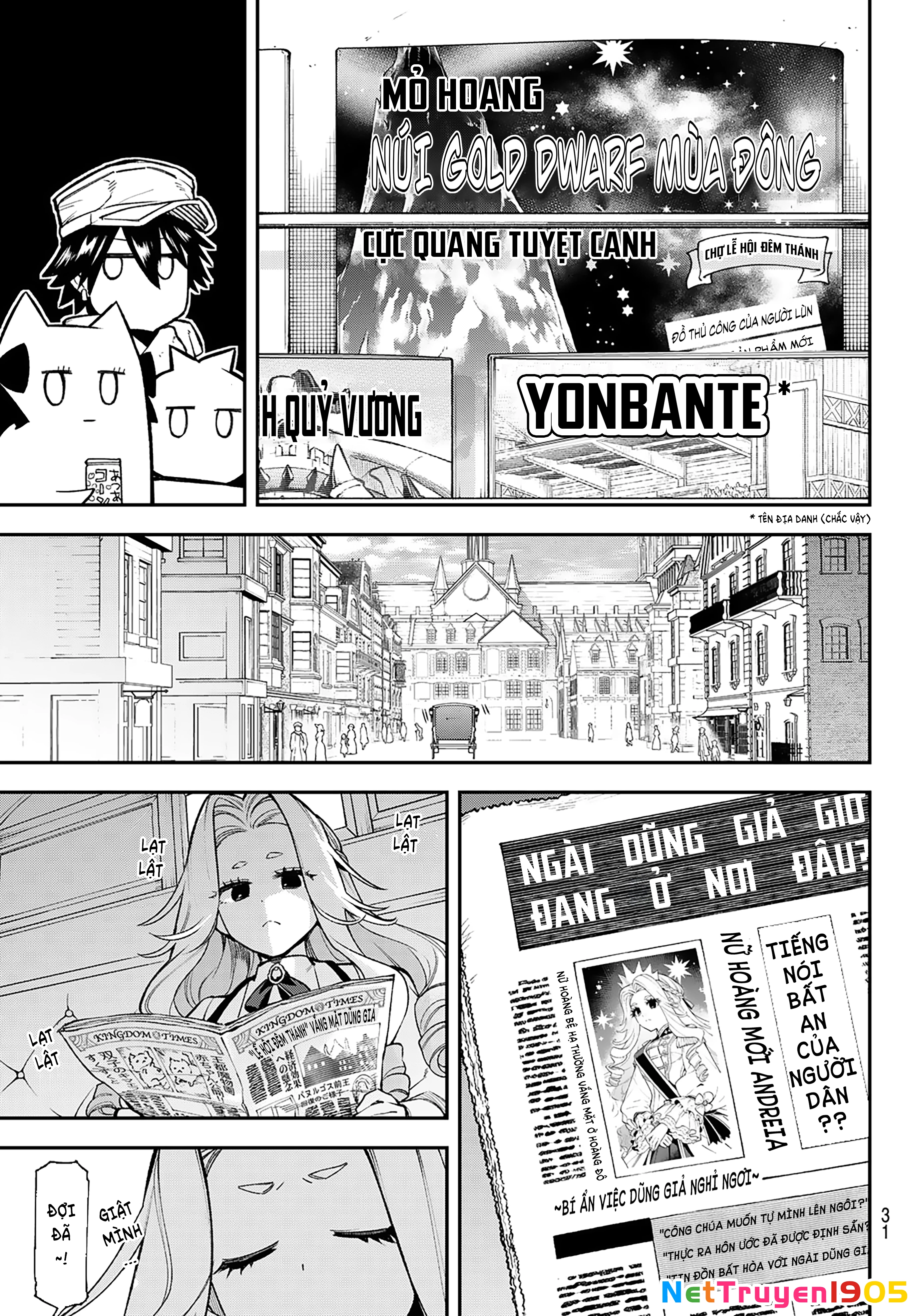Lâu Đài Ma Vương Sudachi Chapter 27 - 28