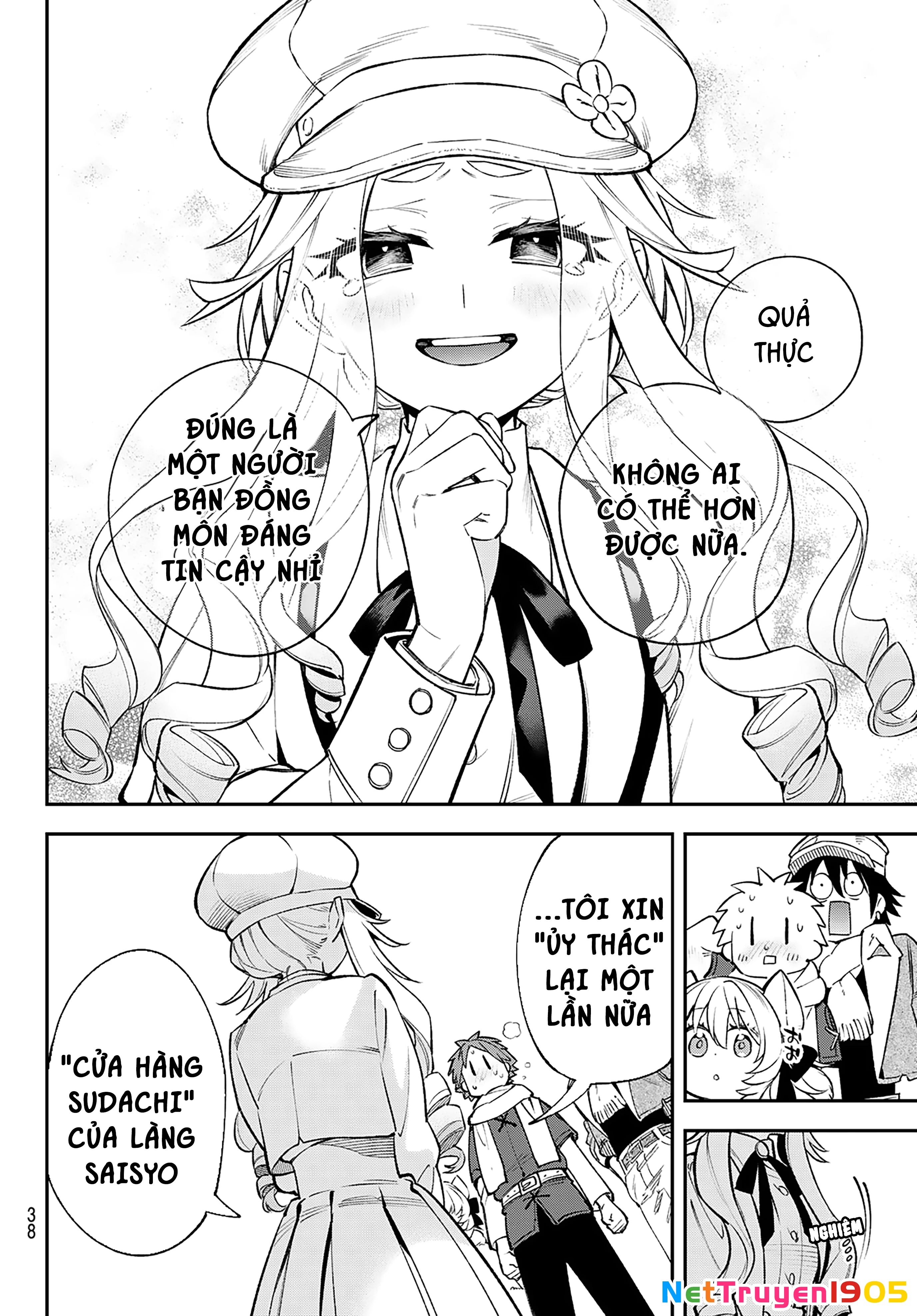 Lâu Đài Ma Vương Sudachi Chapter 27 - 36