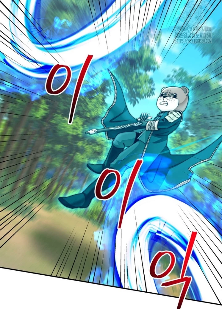 Buff May Mắn Chapter 31 - 47