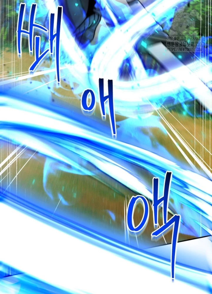 Buff May Mắn Chapter 31 - 99