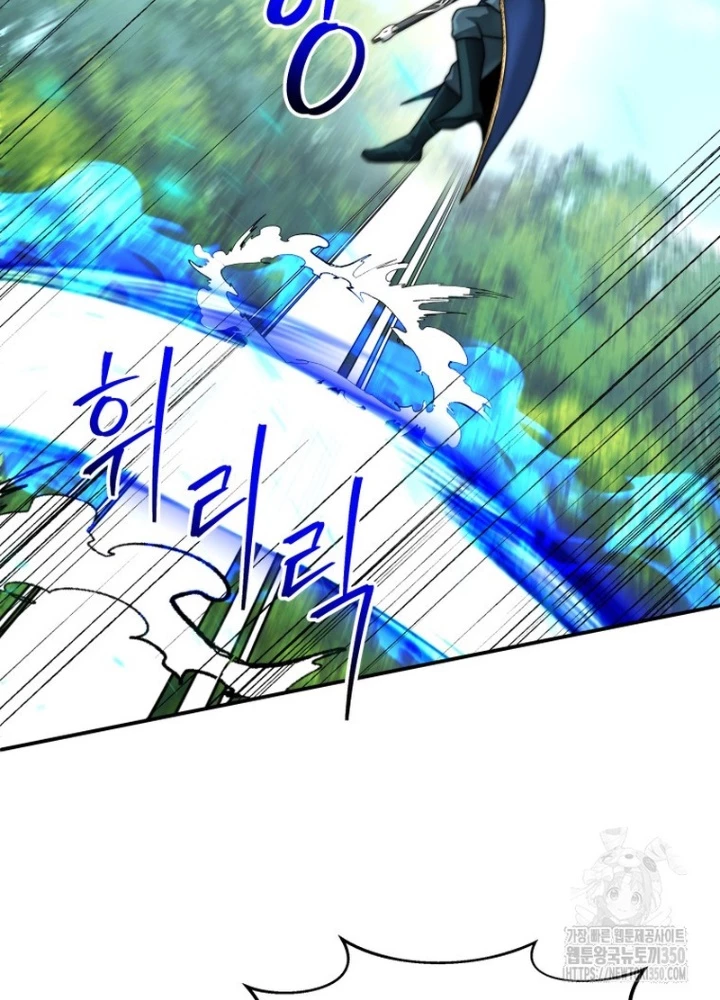 Buff May Mắn Chapter 31 - 105