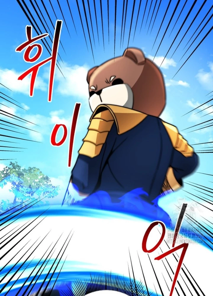 Buff May Mắn Chapter 31 - 109