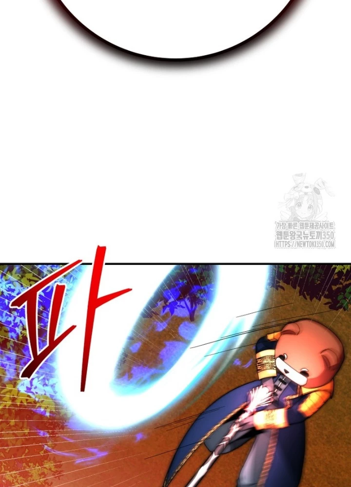 Buff May Mắn Chapter 31 - 117