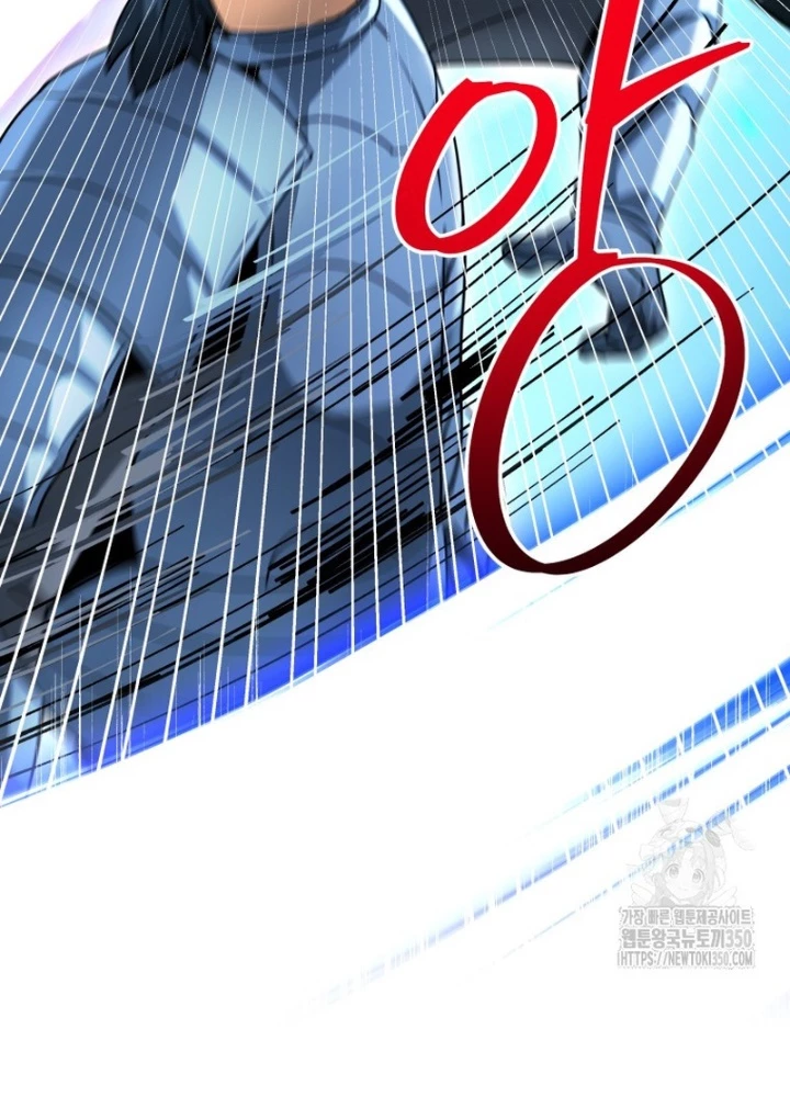 Buff May Mắn Chapter 31 - 187