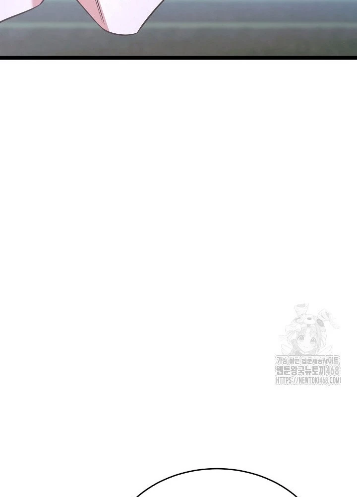 Anh Hùng Trọng Sinh Thành Trưởng Tử Nhà Công Tước Chapter 70 - 19