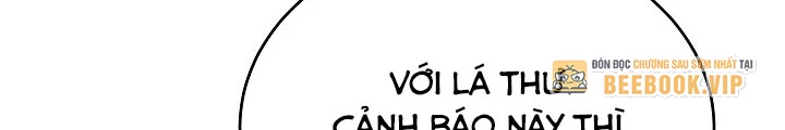 Anh Hùng Trọng Sinh Thành Trưởng Tử Nhà Công Tước Chapter 70 - 20