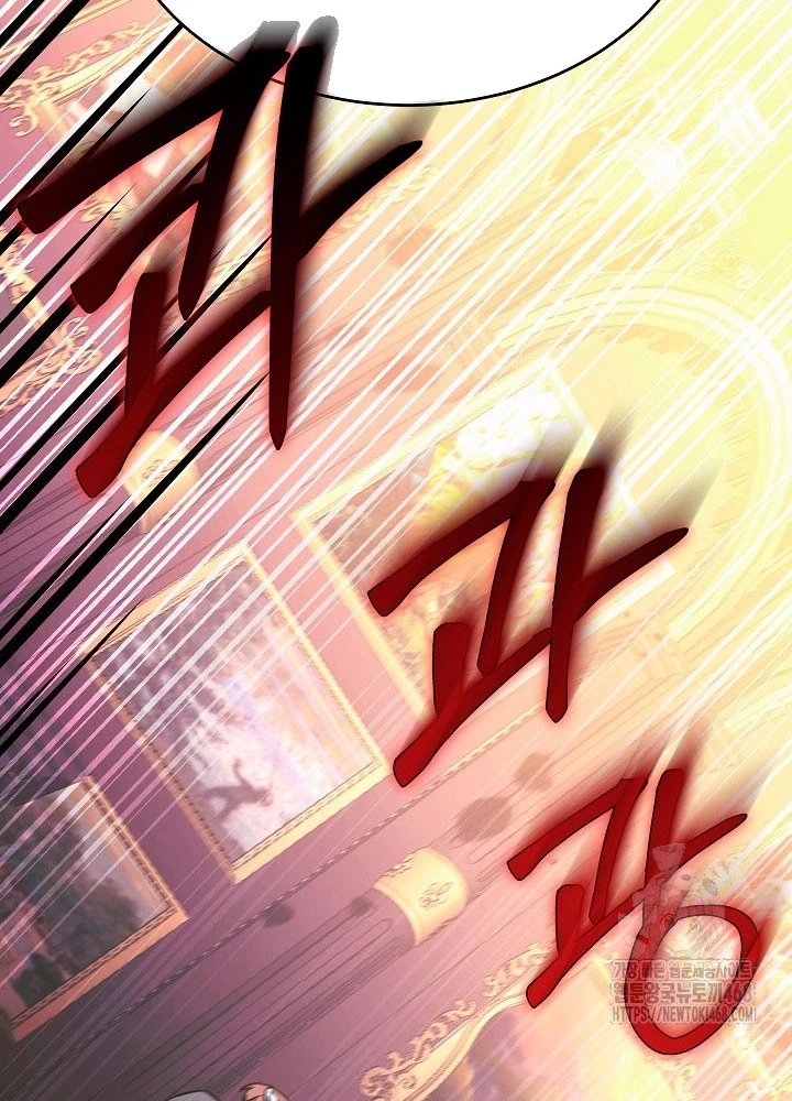 Anh Hùng Trọng Sinh Thành Trưởng Tử Nhà Công Tước Chapter 70 - 105