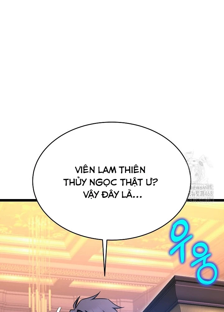 Anh Hùng Trọng Sinh Thành Trưởng Tử Nhà Công Tước Chapter 70 - 131