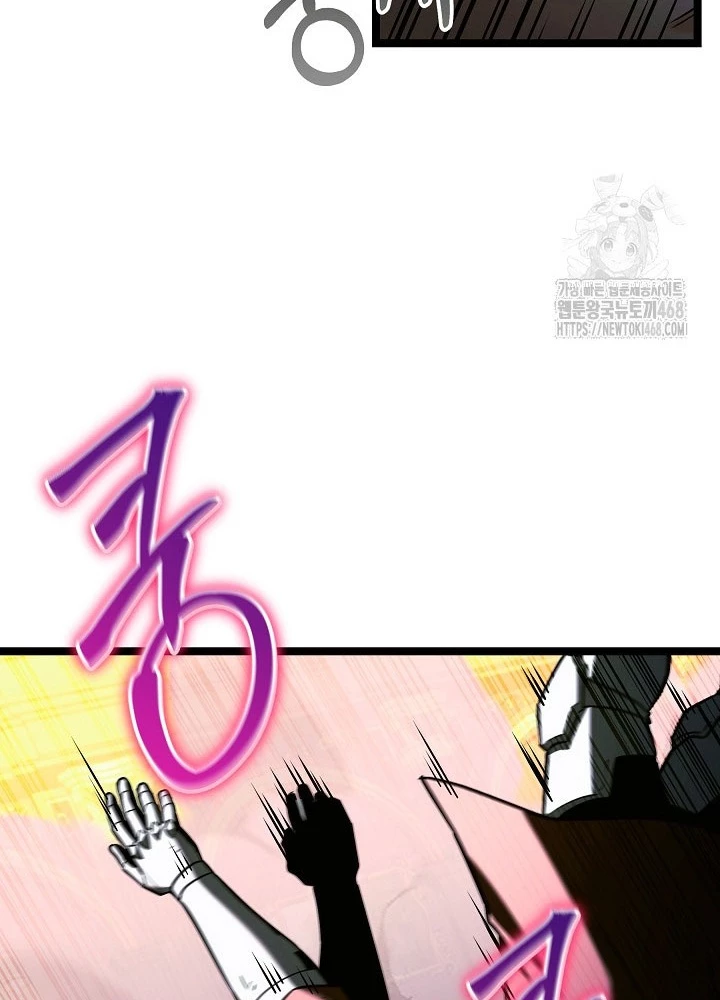 Anh Hùng Trọng Sinh Thành Trưởng Tử Nhà Công Tước Chapter 70 - 159