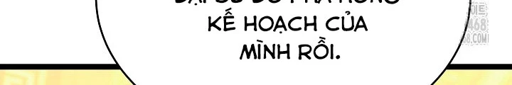 Anh Hùng Trọng Sinh Thành Trưởng Tử Nhà Công Tước Chapter 70 - 194