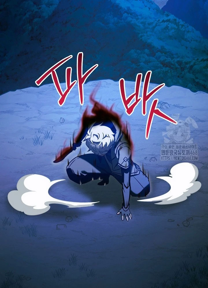 Anh Hùng Trọng Sinh Thành Trưởng Tử Nhà Công Tước Chapter 70 - 239