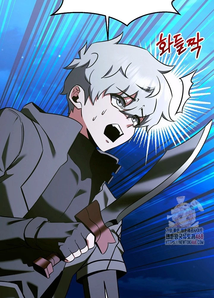 Anh Hùng Trọng Sinh Thành Trưởng Tử Nhà Công Tước Chapter 71 - 97