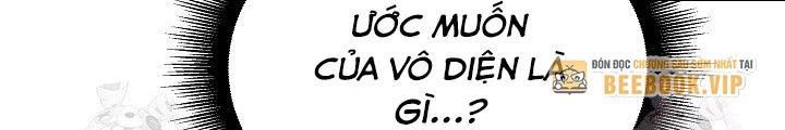 Anh Hùng Trọng Sinh Thành Trưởng Tử Nhà Công Tước Chapter 71 - 160