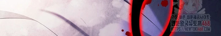 Anh Hùng Trọng Sinh Thành Trưởng Tử Nhà Công Tước Chapter 71 - 272