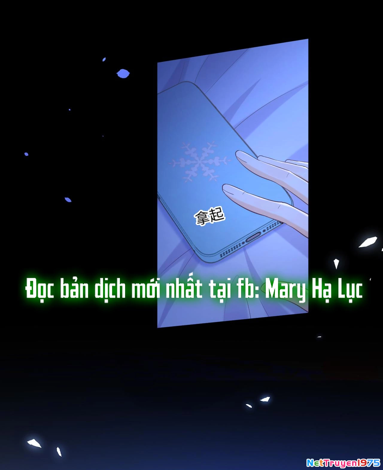 Khó Dỗ Dành Chapter 71 - 14