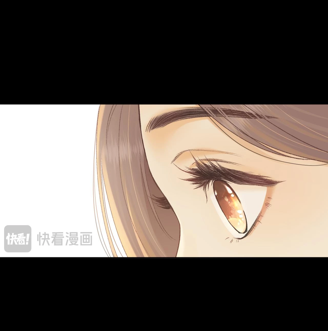 Khó Dỗ Dành Chapter 71 - 32
