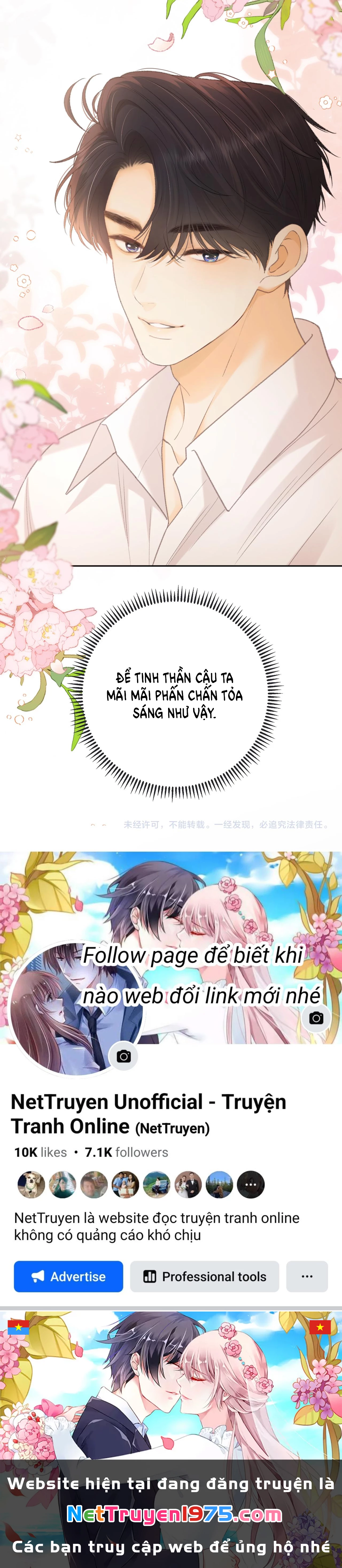 Khó Dỗ Dành Chapter 71 - 37