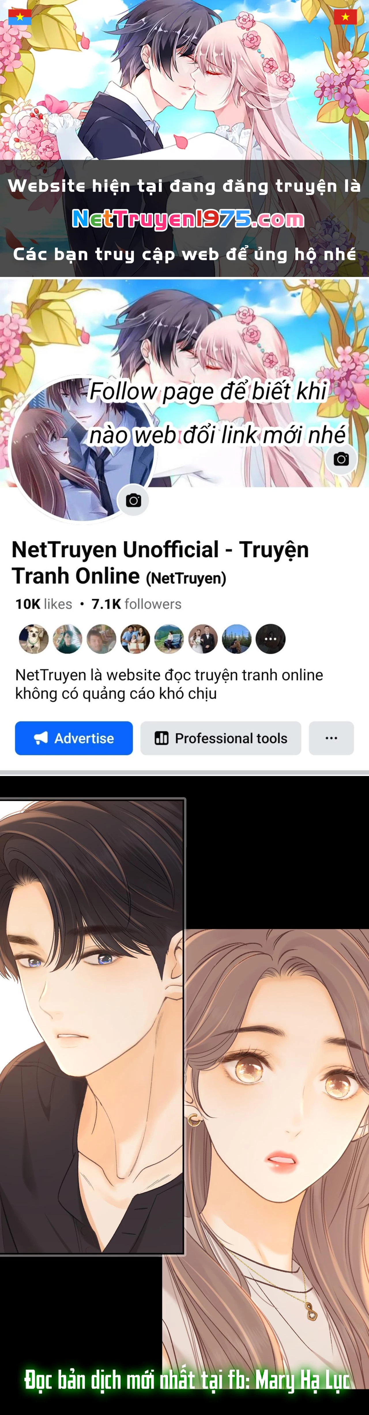 Khó Dỗ Dành Chapter 73 - 1