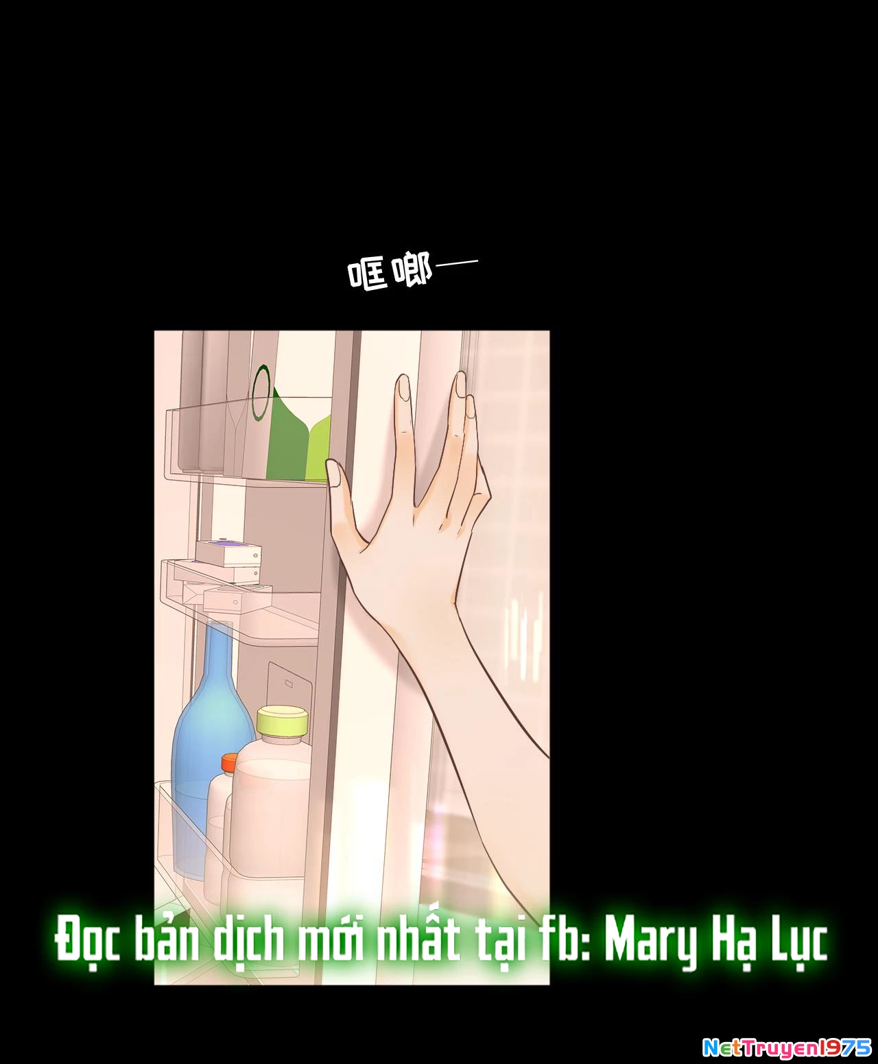 Khó Dỗ Dành Chapter 73 - 32