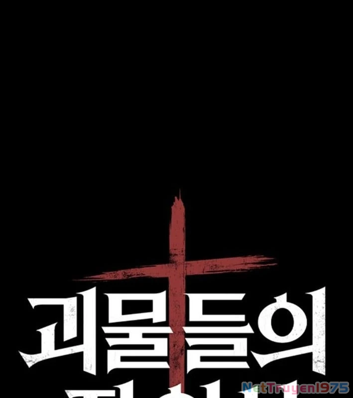 Kẻ Chôn Cất Quái Vật Chapter 1 - 11