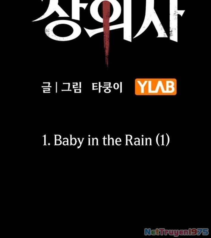 Kẻ Chôn Cất Quái Vật Chapter 1 - 12