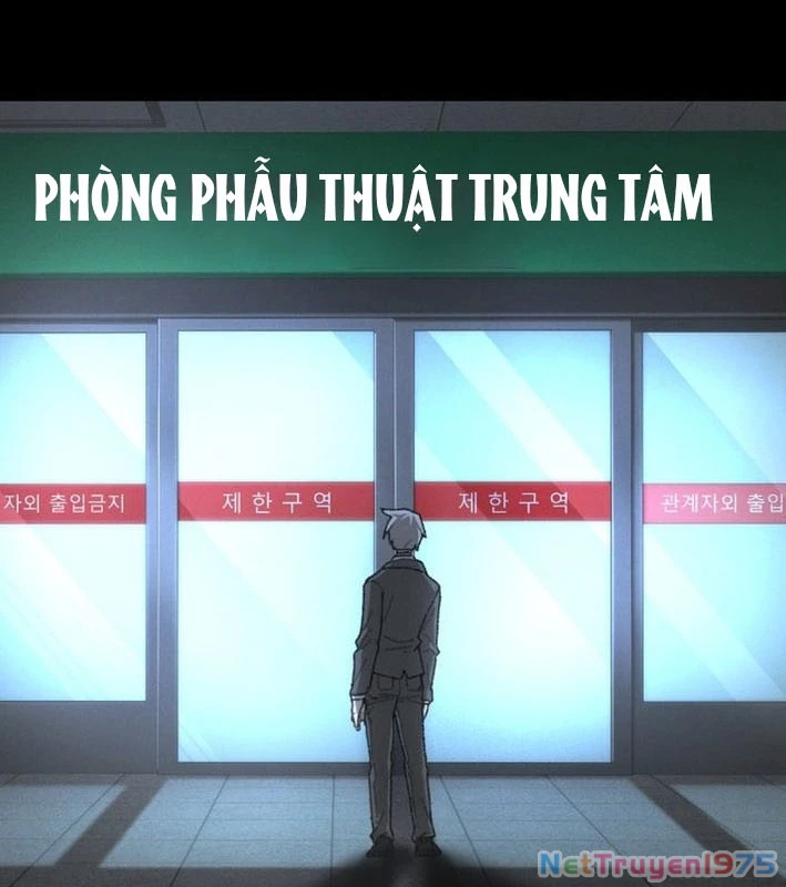 Kẻ Chôn Cất Quái Vật Chapter 1 - 56