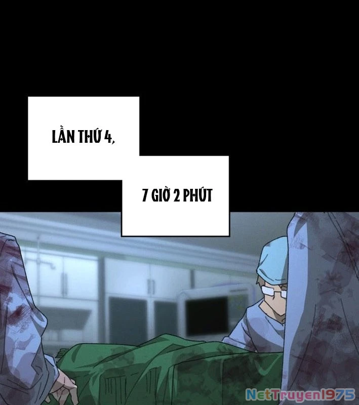 Kẻ Chôn Cất Quái Vật Chapter 1 - 130