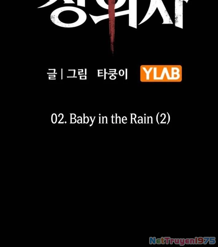 Kẻ Chôn Cất Quái Vật Chapter 2 - 18