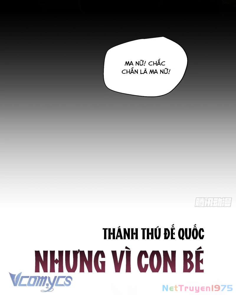 Cô Ấy Sẽ Thuần Hóa Các Anh Hùng Chapter 0 - 7
