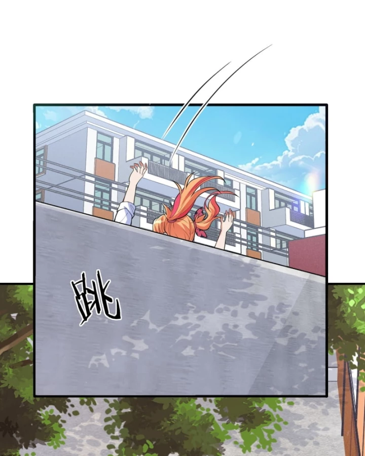 Hẹn Hò Để Cứu Thế Giới Chapter 1 - Trang 2