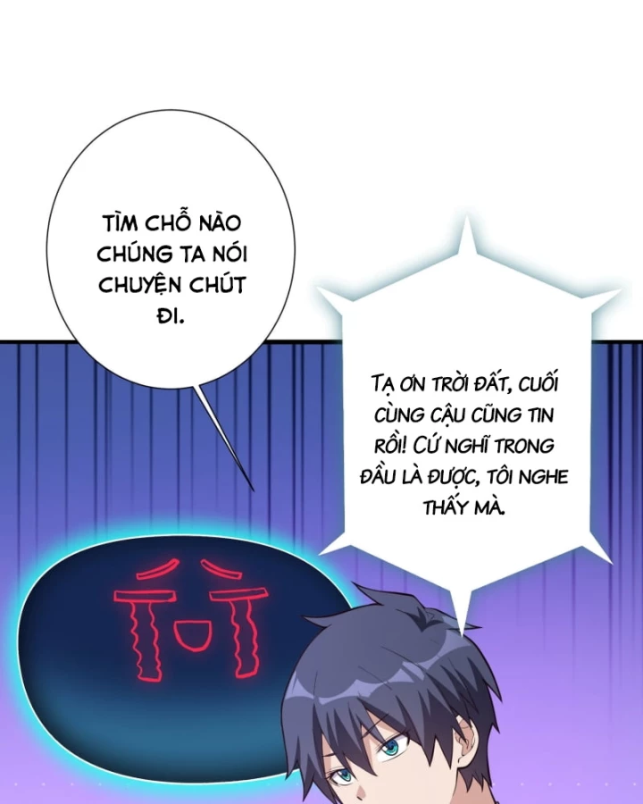 Hẹn Hò Để Cứu Thế Giới Chapter 1 - Trang 2