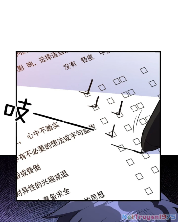 Hẹn Hò Để Cứu Thế Giới Chapter 1 - Trang 2