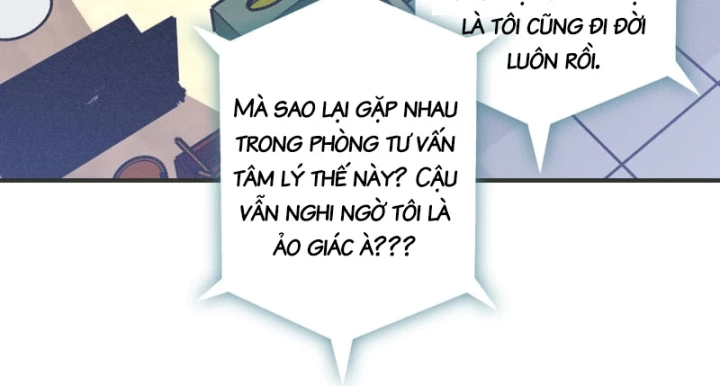 Hẹn Hò Để Cứu Thế Giới Chapter 1 - Trang 2